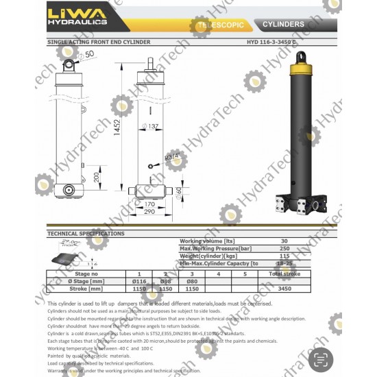 Циліндр Liwa 116-3-3450 С Циліндр Liwa 116-3-3450 С