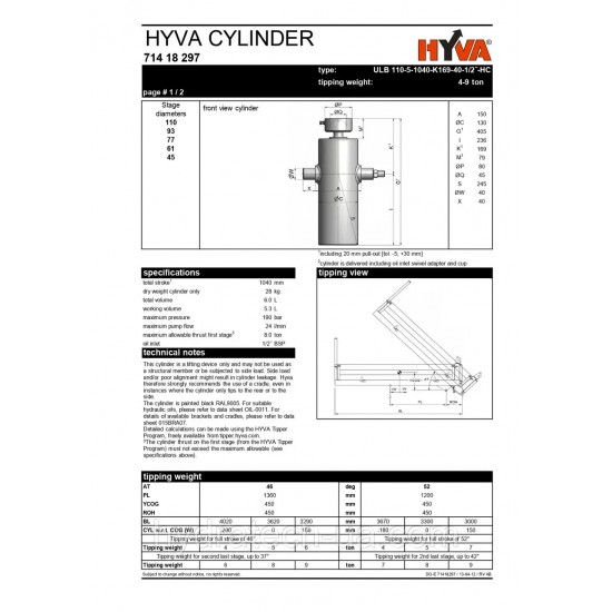 Циліндр HYVA ULB 110-5-1040 Циліндр HYVA ULB 110-5-1040