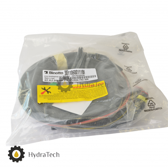 Коробка відбору потужності ALLISON MD 3060 Коробка відбору потужності ALLISON MD 3060