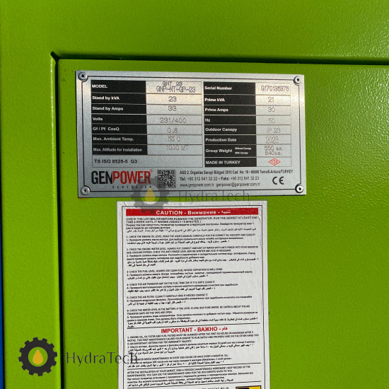 Генератор GENPOWER GNT 23 Генератор GENPOWER GNT 23